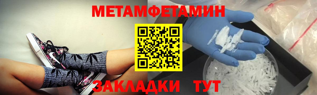 Amphetamine VHQ  Amphetamine  Медногорск  АМФ 