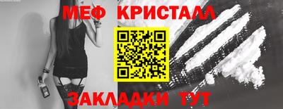 spice Азнакаево