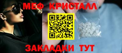 синтетический гашиш Изобильный