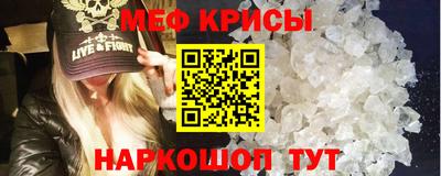 синтетический гашиш Изобильный