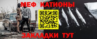 спиды Ипатово