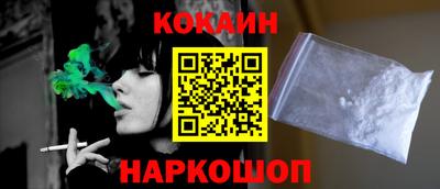 spice Азнакаево