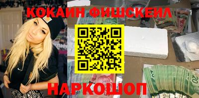 гашик Ирбит