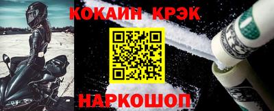 гашик Ирбит