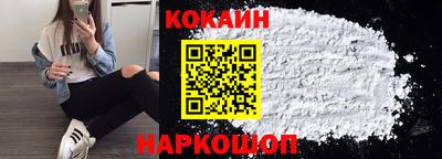 гашик Ирбит