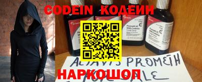 синтетический гашиш Изобильный