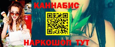 спиды Ипатово