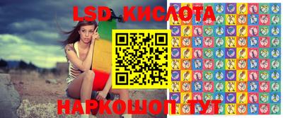 spice Азнакаево