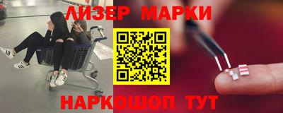 спиды Ипатово
