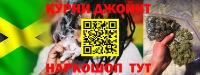 скорость Абакан