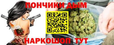 гашик Ирбит
