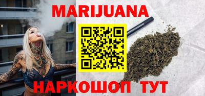 гидра Абинск