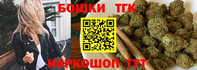 синтетический гашиш Изобильный