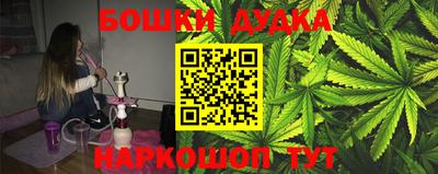 скорость Абакан