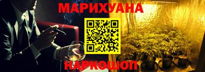 spice Азнакаево