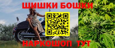 спиды Ипатово