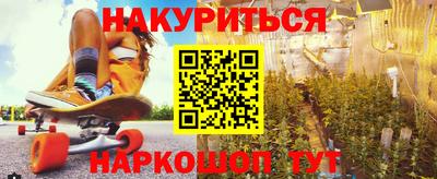 гашик Ирбит