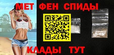 синтетический гашиш Изобильный