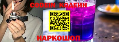 гашик Ирбит