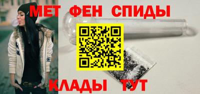синтетический гашиш Изобильный