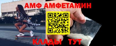 гашик Ирбит