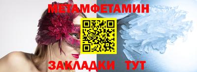 синтетический гашиш Изобильный