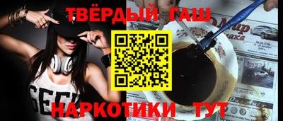 spice Азнакаево