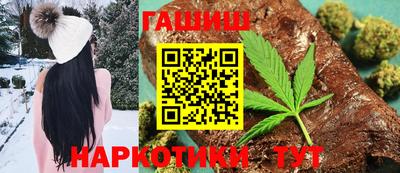 скорость Абакан