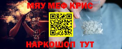 синтетический гашиш Изобильный