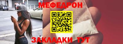 синтетический гашиш Изобильный