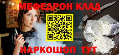 синтетический гашиш Изобильный