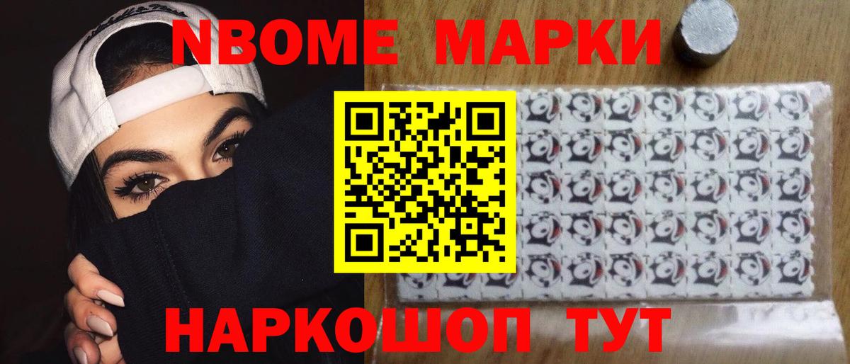Медногорск  LSD-25 экстази  Вход с VPN  LSD-25 экстази ecstasy  LSD-25 экстази ecstasy 