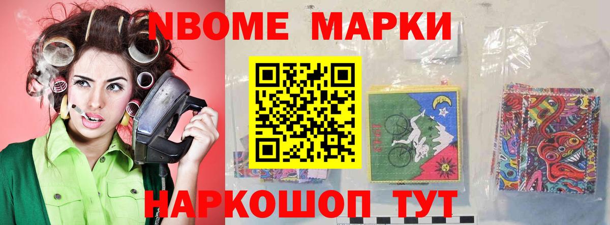 Лсд 25 экстази кислота  MEGA ссылки  ЛСД экстази ecstasy  Медногорск 