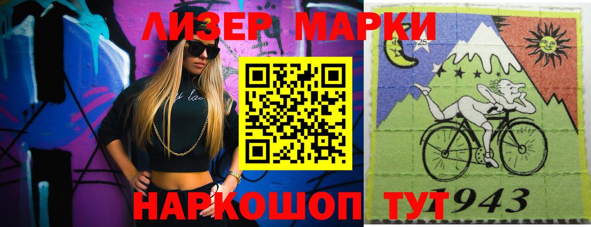 LSD-25 экстази кислота Медногорск